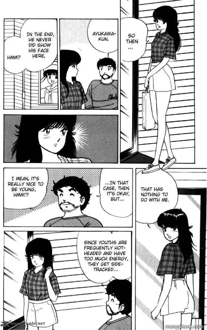 Orange Road Chapter 2 167